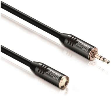 HDGear Klinken-Kabel 3,5mm    AC0210-015 