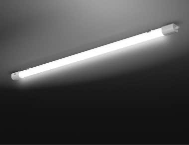 RZB LED FR-Leuchte Planox Eco 451180.009 
