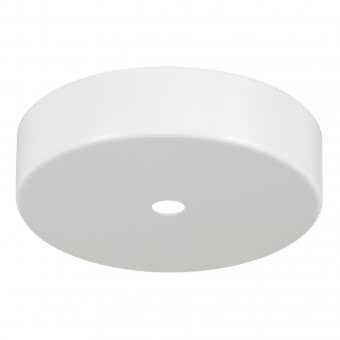 BAIL Ceiling Cup Metal White +    139703 