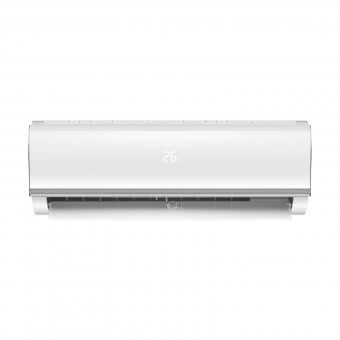 MIDEA Inv.Splitgerät Innenteil  2,64KW 