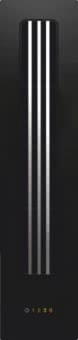 Miele CSDA 7001 FL Tischlüfter 