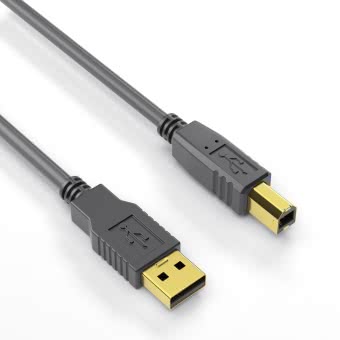 PureLink Premium USB2.0-Kabel DS2000-150 