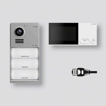 Siedle Set LAN Mattchrom          IQSL-0 