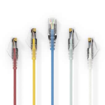 PureLink Slim Patchkabel      MC1500-020 
