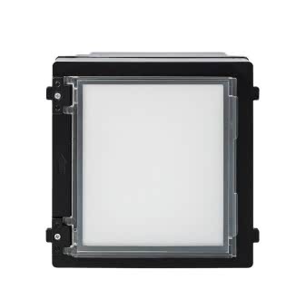 ABUS Beleuchtetes Info-Modul   TVHS20040 