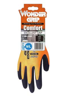 Wonder Grip Comfort WG-310HO 