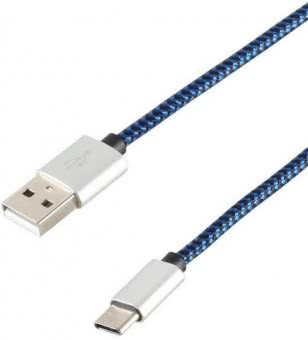 Hapena USB-Kabel 2m           5121040203 