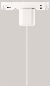 BEGA Stromschienenadapter 230V,    13224 