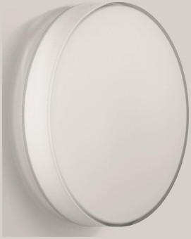 BEGA Wandleuchte                 23315K4 