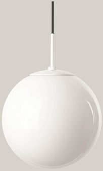 BEGA Pendelleuchte               24130K4 