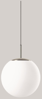 BEGA Pendelleuchte f.den       50820.2K3 