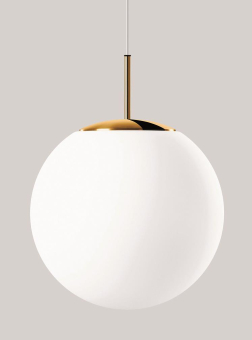 BEGA Pendelleuchte f.den       50820.4K4 