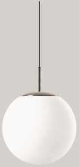 BEGA Pendelleuchte f.den       50821.2K3 