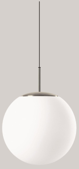 BEGA Pendelleuchte f.den       50821.2K4 