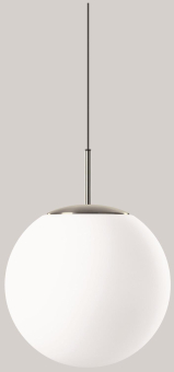 BEGA Pendelleuchte f.den      50821.2PK3 