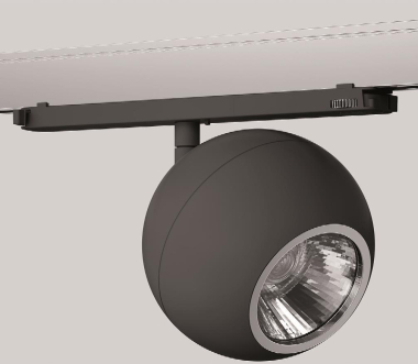 Bega Deckenleuchte f.den       50965.5K4 