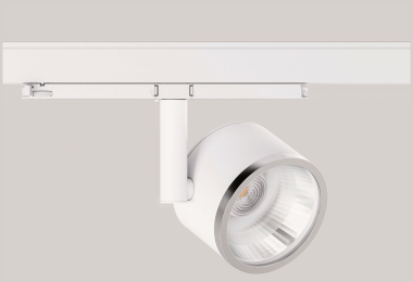 BEGA Stromschienenstrahler     51062.1K4 