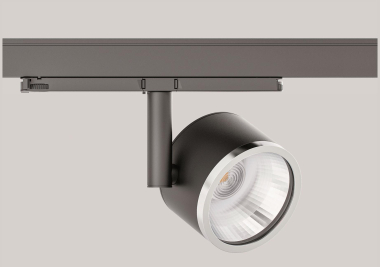 BEGA Stromschienenstrahler     51062.5K4 