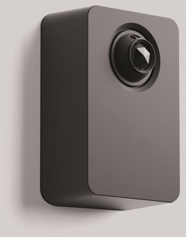 BEGA Ergänzungst. PIR Lichtsensor  71162 