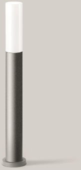 BEGA Gartenleuchte silber 3000K 77236AK3 