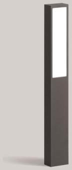 BEGA Gartenleuchte 30000K        77246K3 