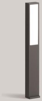 BEGA Gartenleuchte 30000K        77247K3 