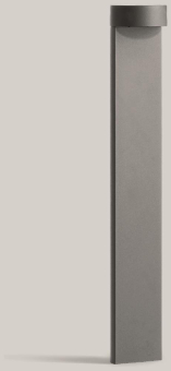 BEGA Gartenleuchte silber       77263AK3 