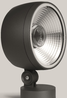 BEGA Scheinwerfer, 3000K         84546K3 