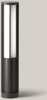 BEGA Pollerleuchte, 3000K        84602K3 