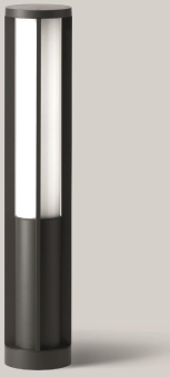 BEGA Pollerleuchte 4000K         84602K4 