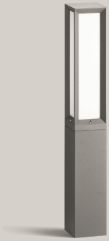 BEGA Pollerleuchte silber       84666AK3 