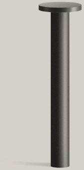 BEGA Garten-u.Wegeleuchte 4000K  88261K4 