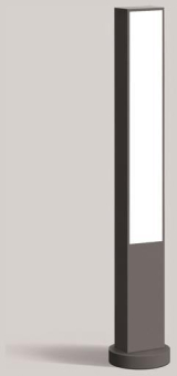 BEGA Gartenleuchte               99330K3 