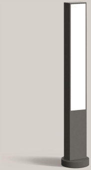 BEGA Gartenleuchte 4000K         99330K4 