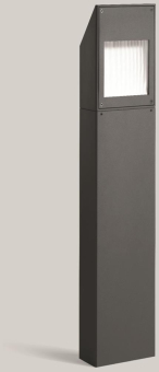 BEGA Pollerleuchte 4000K         99560K4 