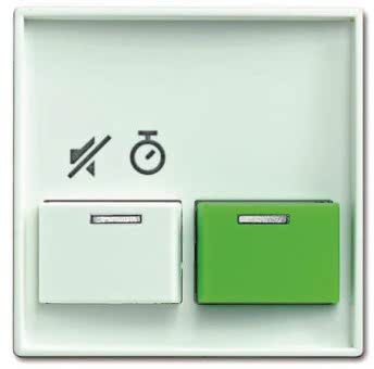 BJ Zentralscheibe        2548-642 BD-914 