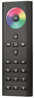 BRUM LED 6 Zonen Fernbedienung  18197000 