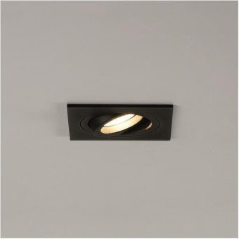 BRUM Einbaumodul quadratisch,   45009180 