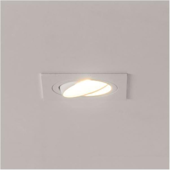 BRUM Einbaumodul quadratisch,   45011170 