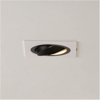 Brumberg Einbaumodul            45011550 