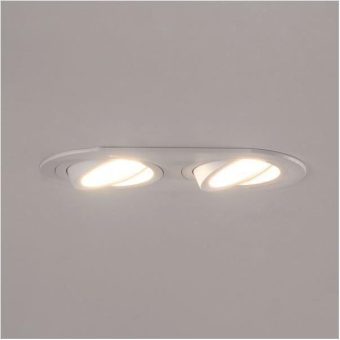 Brumberg Einbaumodul oval,      45020170 