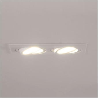 BRUM Einbaumodul rechteckig, 2- 45023170 