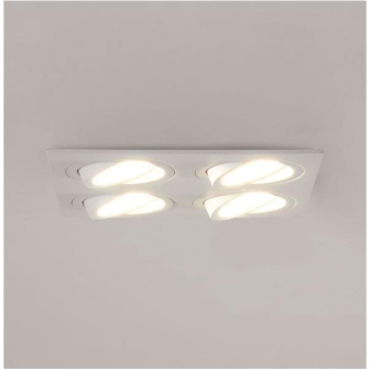 Brumberg Einbaumodul            45029170 