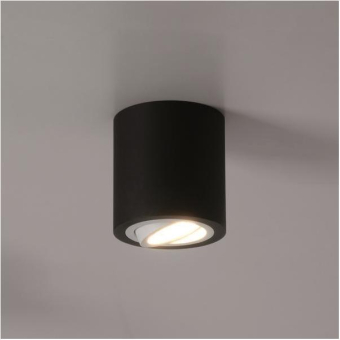 Brumberg Anbaumodul rund,       45106560 