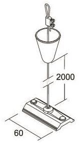 BRUM Seilabhängung 2m, m.       88115070 