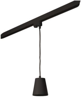 BRUM LED-Schienen-Pendell.      88385183 