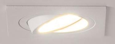 BRUM Einbaumodul quadratisch,   45009170 