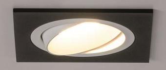 Brumberg Einbaumodul            45011560 