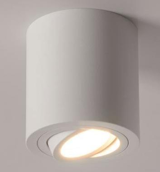 BRUM Anbaumodul rund,           45106170 