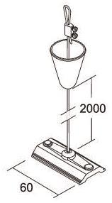 BRUM Seilabhängung 2m, m.       88115080 